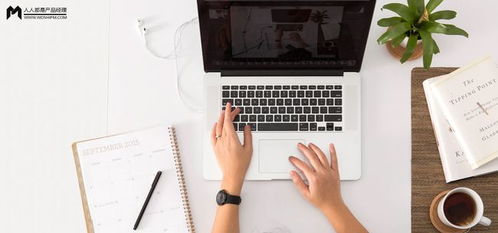 短期主義軟件外包服務 靈活高效的數字化解決方案